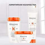 Лимитирана подаръчна кутия