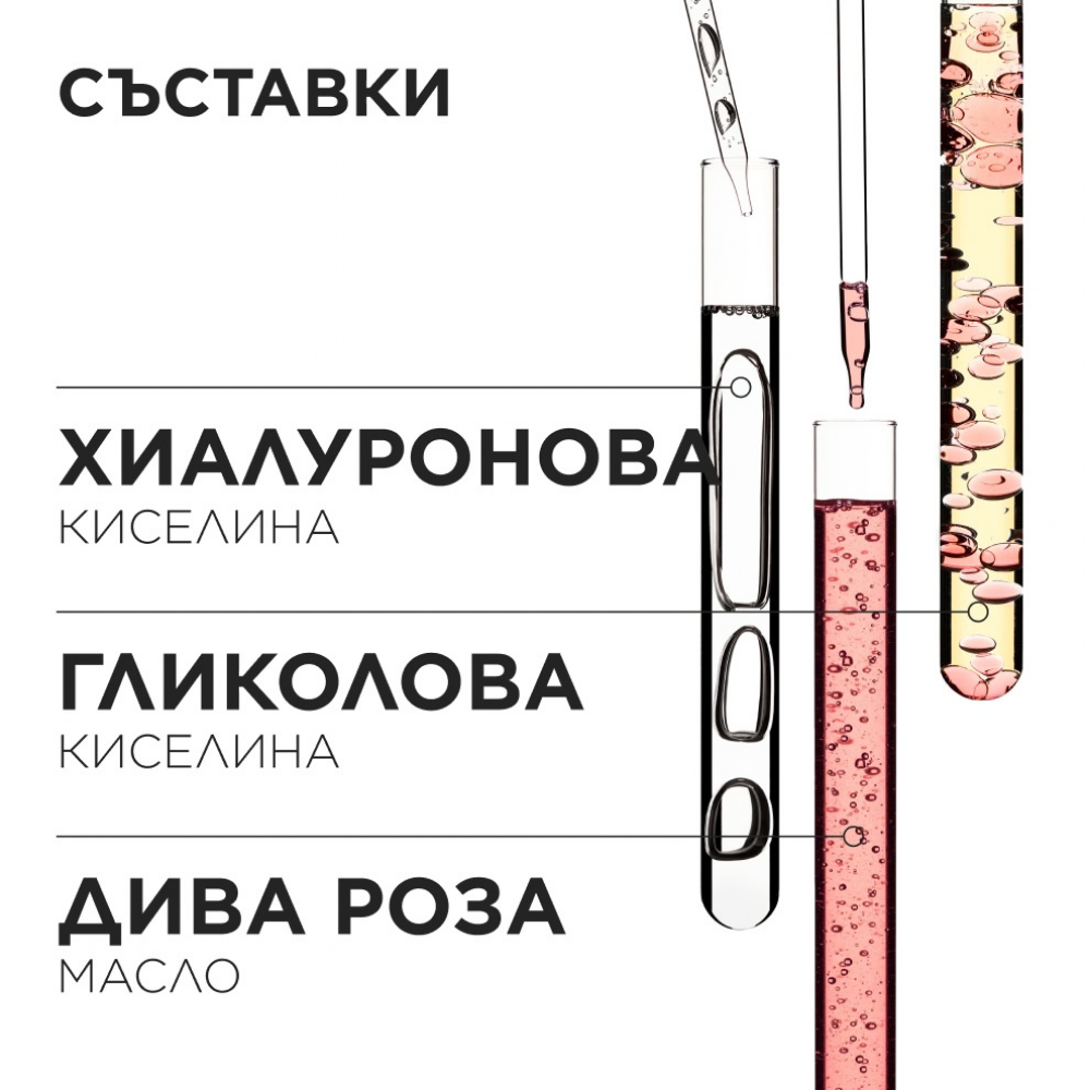 Лимитирана подаръчна кутия