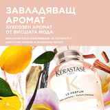 Парфюм за коса 30мл
