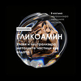 Лимитирана подаръчна кутия
