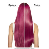 Лимитирана подаръчна кутия