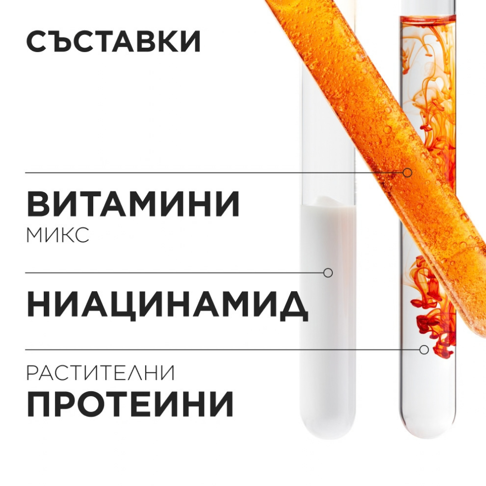 Лимитирана подаръчна кутия