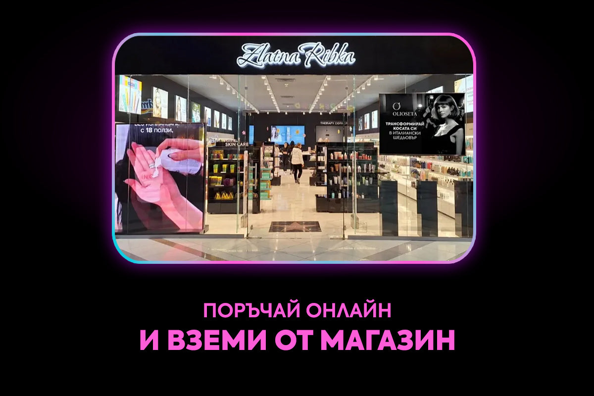 Слайд изображение