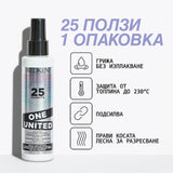 Лимитирана подаръчна кутия