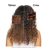 Лимитирана подаръчна кутия