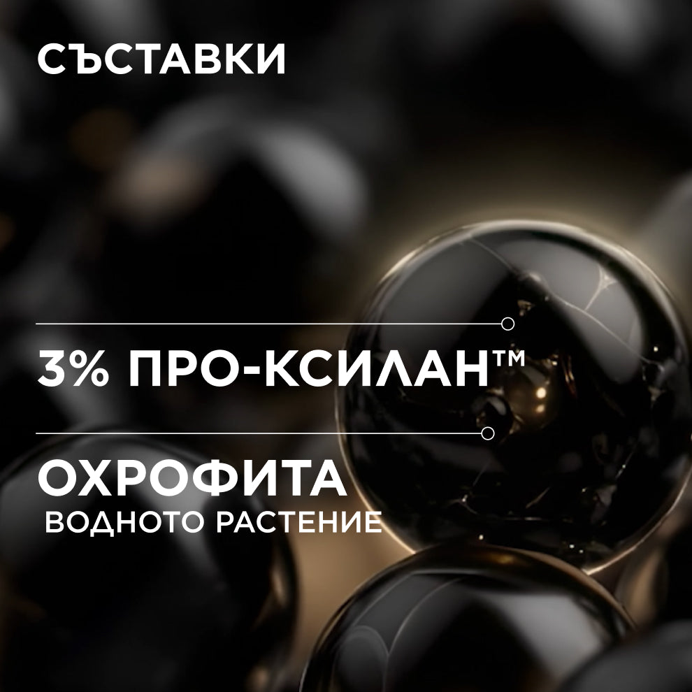 Скалп серум на младостта за зряла коса 30 мл