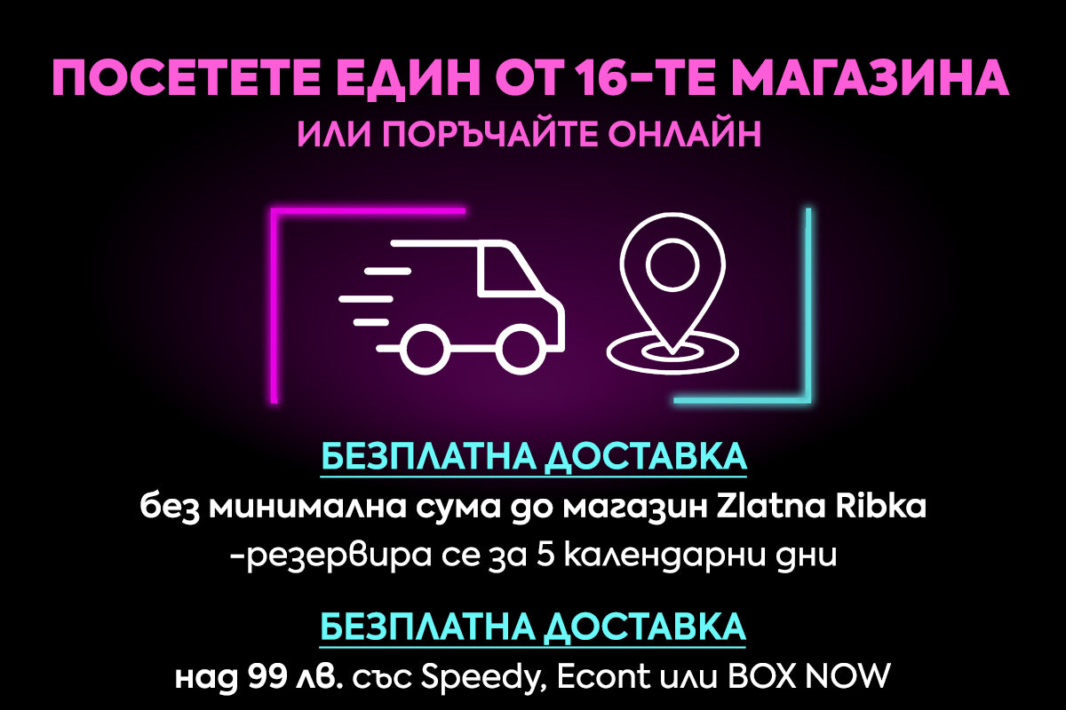 Слайд изображение