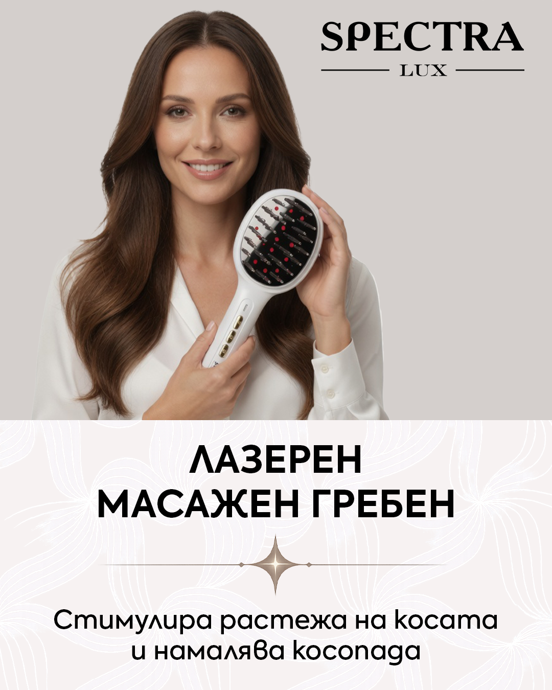 Слайд изображение