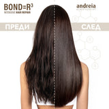 Маска за интензивно възстановяване на увредена коса Втора стъпка 250 мл