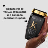 Ревитализиращ шампоан 500 мл