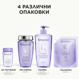 Озаряващ шампоан за руса и изсветлена коса 500 мл