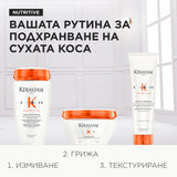 Лимитирана подаръчна кутия