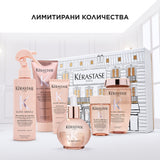 Лимитирана подаръчна кутия