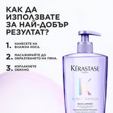 Озаряващ шампоан за руса и изсветлена коса 500 мл