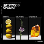 Шампоан за плътност и обем 300 мл - Redken