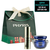 Лимитиран хидратиращ и стягащ комплект за лице с колаген