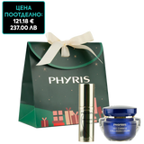 Лимитиран хидратиращ и стягащ комплект за лице с колаген