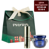 Лимитиран хидратиращ и стягащ комплект за лице с колаген