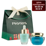 Лимитиран хидратиращ комплект за лице с хиалуронова киселина