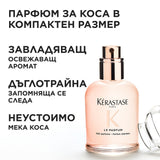 Парфюм за коса 30мл