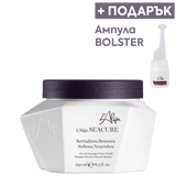 Маска за хидратация и възстановяване с алгае 250 мл