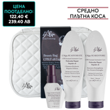 Луксозен комплект за интензивно молекулярно възстановяване на средно плътна коса с подарък несесер и 2 тестера