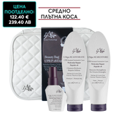 Луксозен комплект за интензивно молекулярно възстановяване на средно плътна коса с подарък несесер и 2 тестера