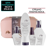 Комплект за интензивно молекулярно възстановяване на средно плътна коса + подарък несесер