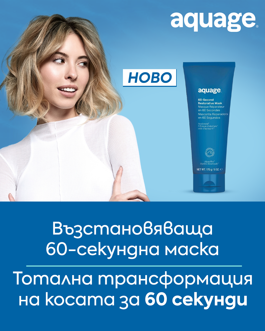 Слайд изображение