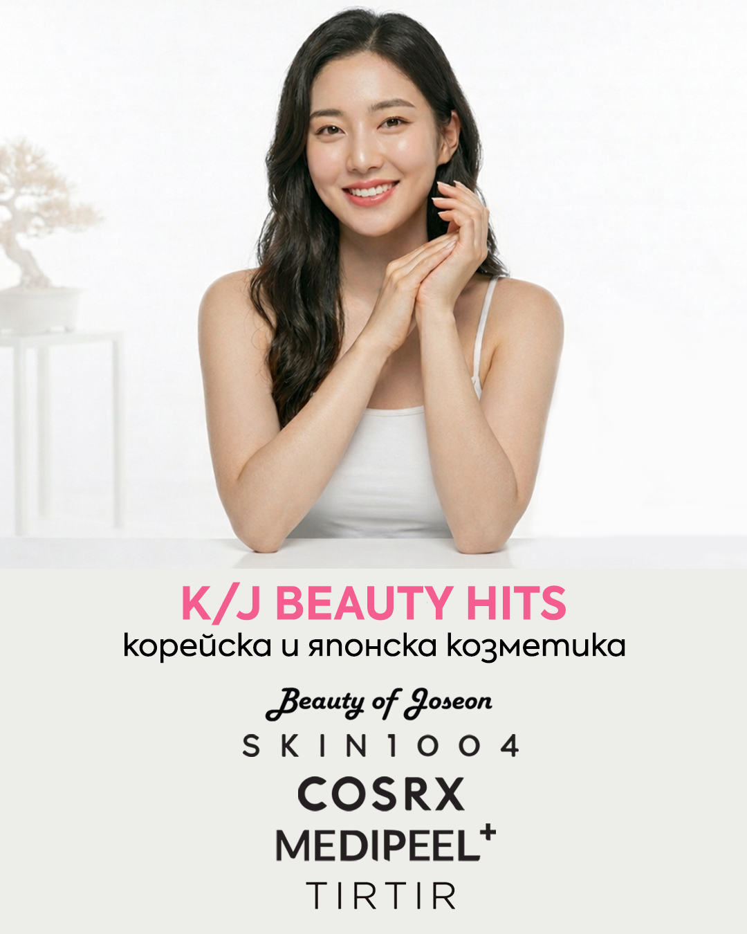 Слайд изображение