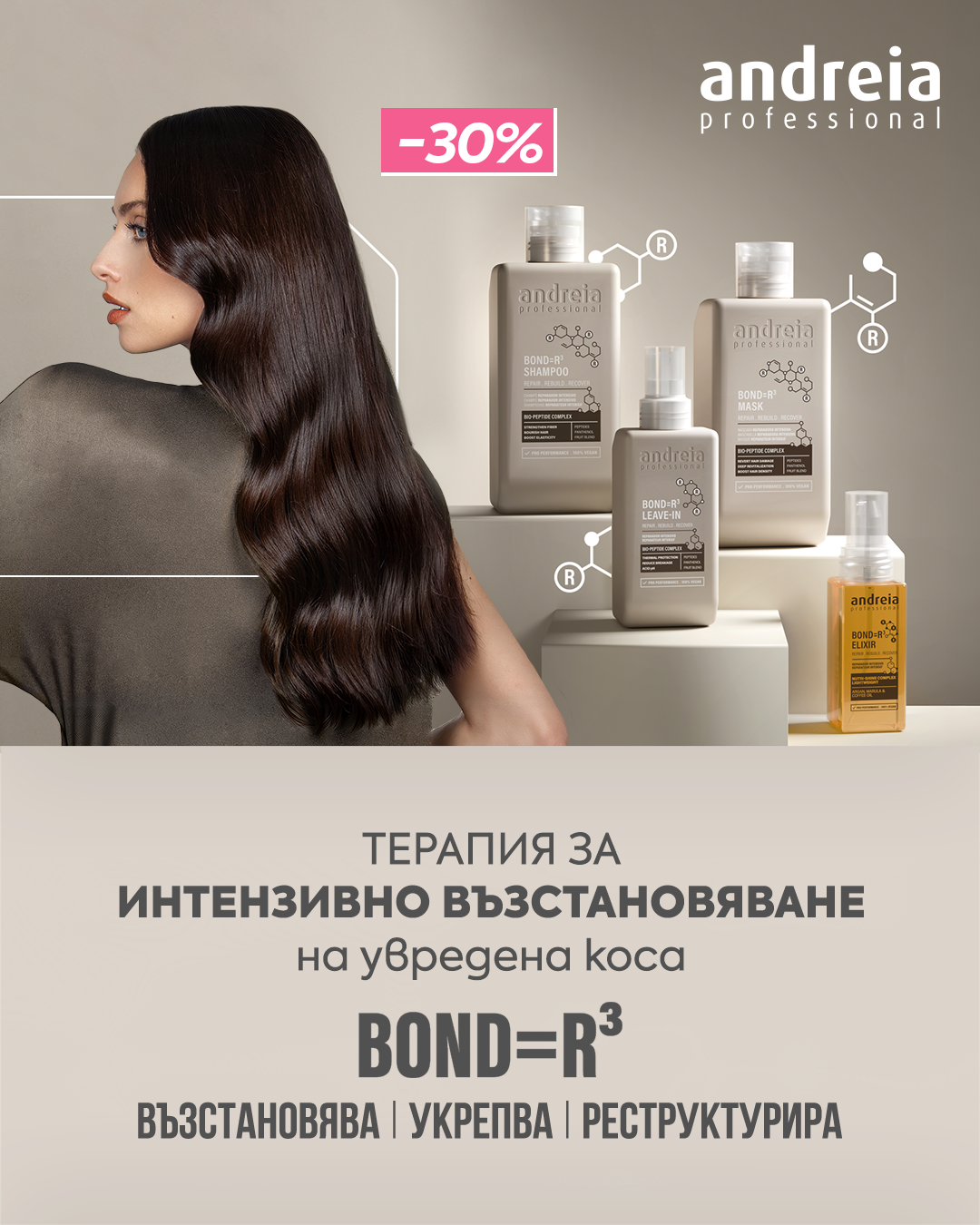 Слайд изображение