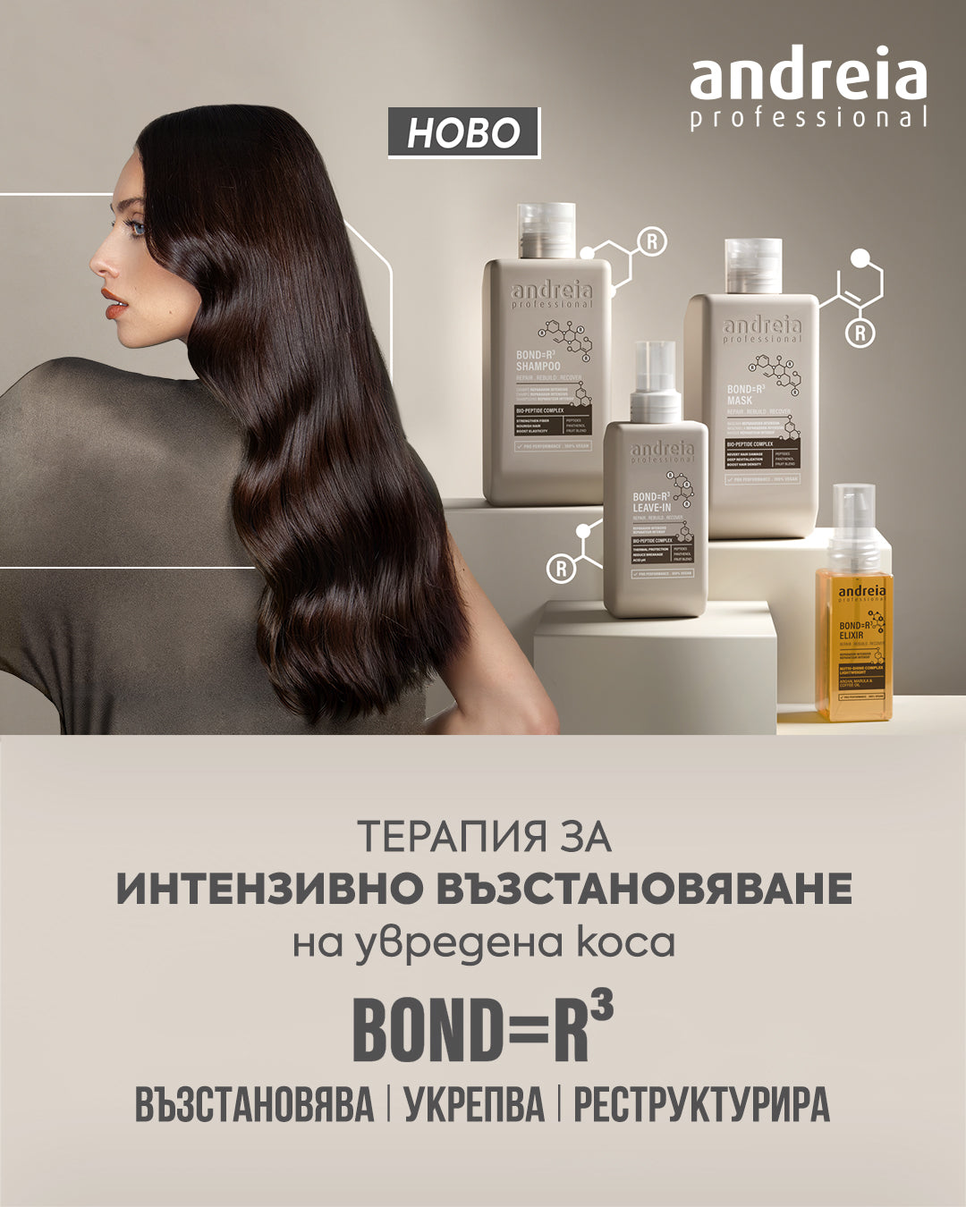 Слайд изображение