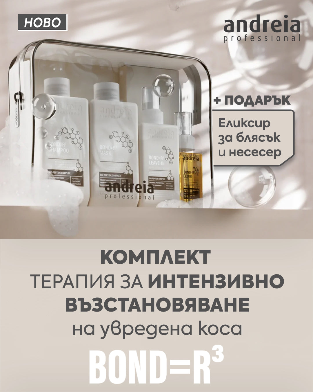 Слайд изображение