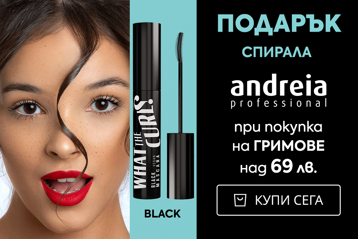 Слайд изображение