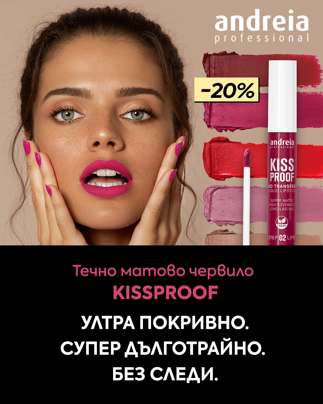 Слайд изображение