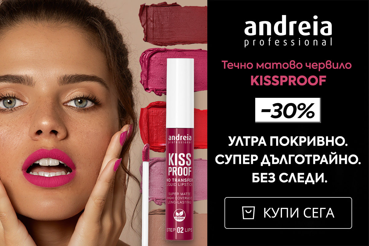 Слайд изображение