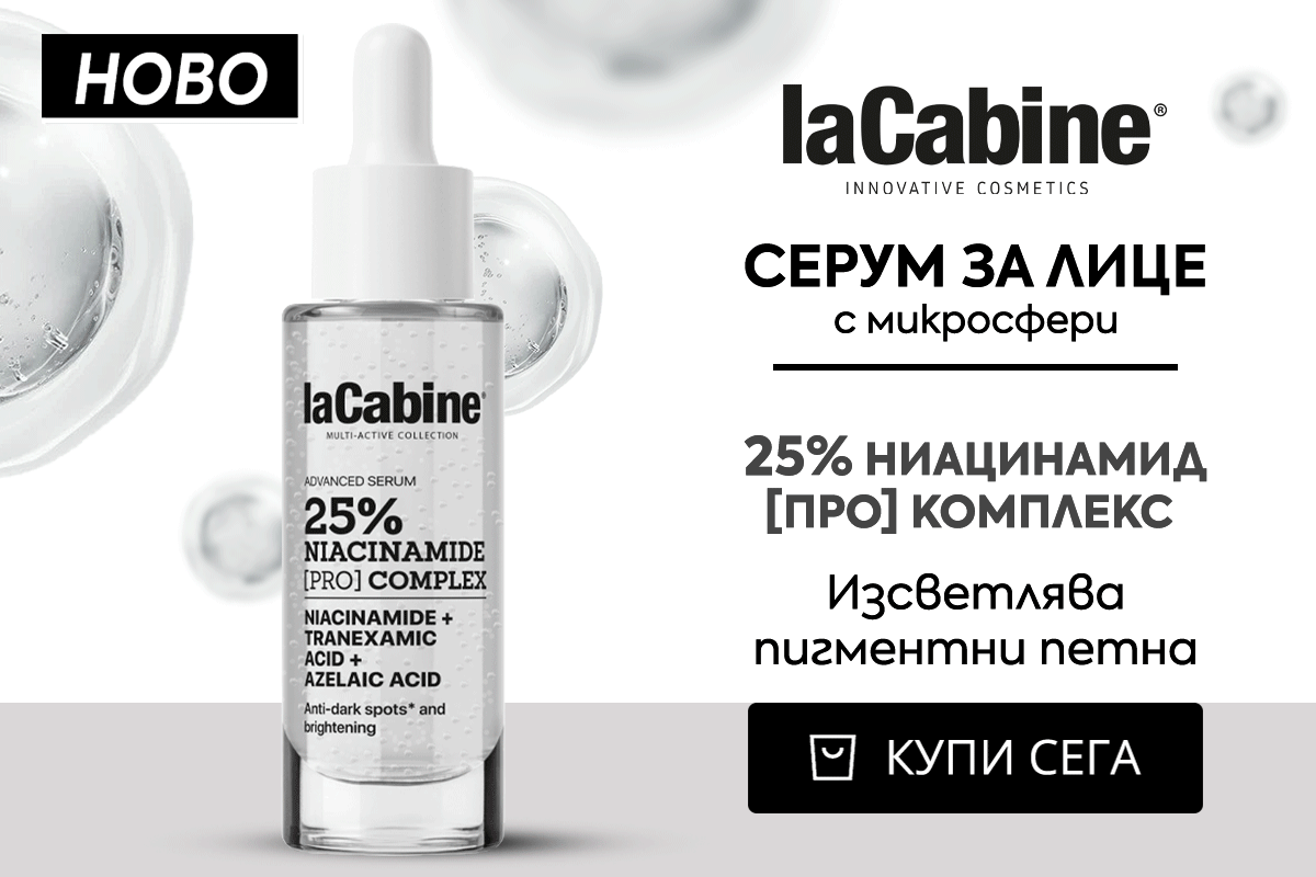 Слайд изображение