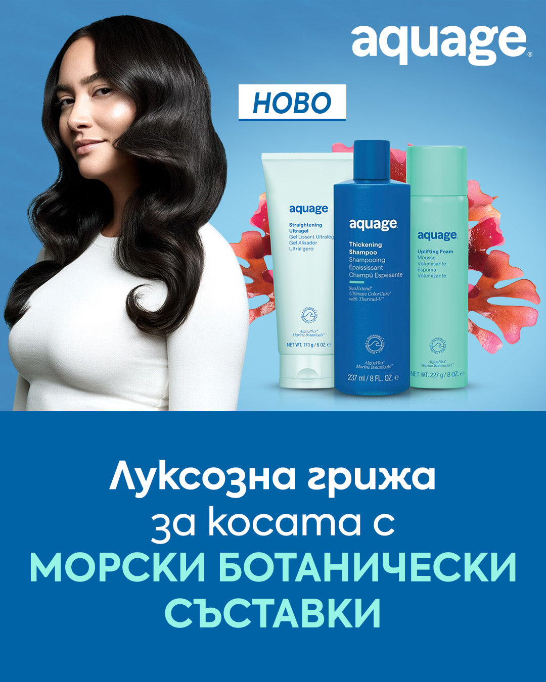 Слайд изображение