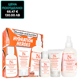 Лимитиран комплект за хидратация с подхранващи масла