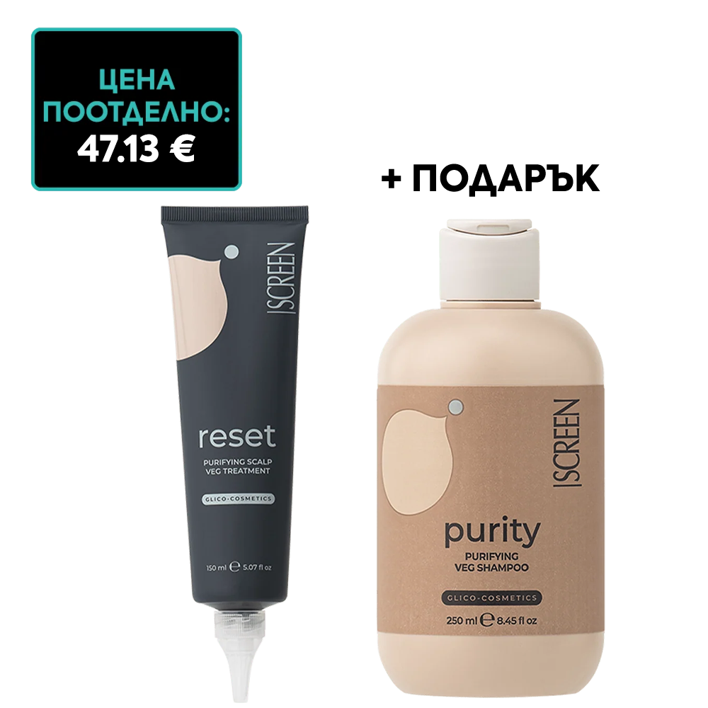 Балансираща рутина за скалп SCREEN Purest Scalp Care