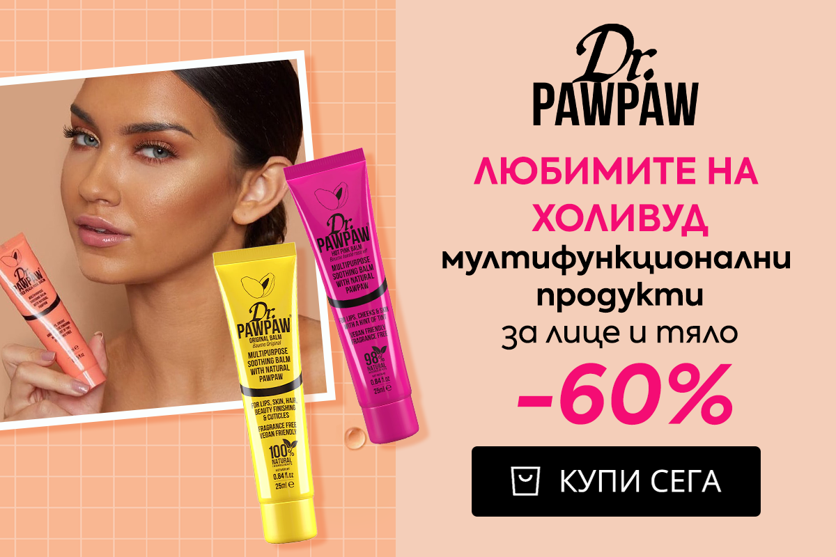 Слайд изображение