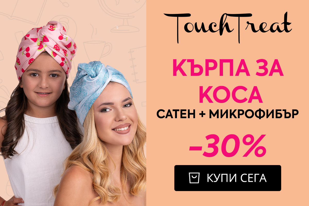 Слайд изображение