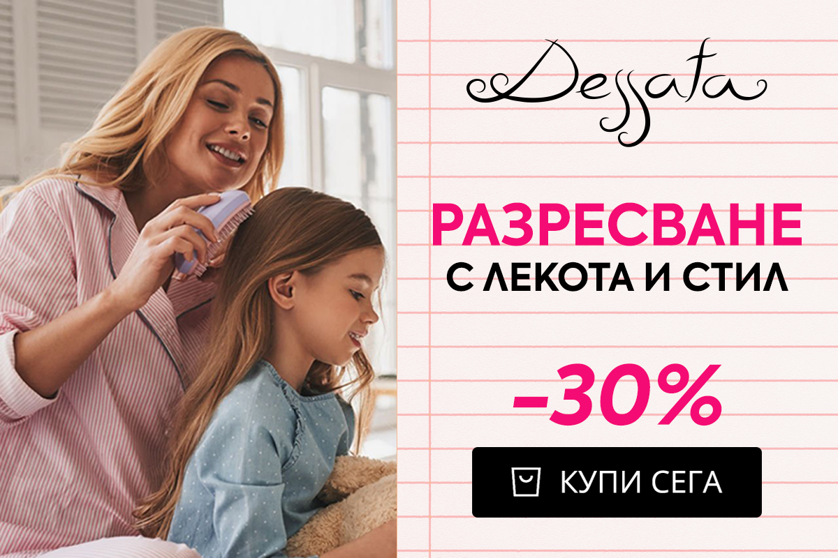 Слайд изображение