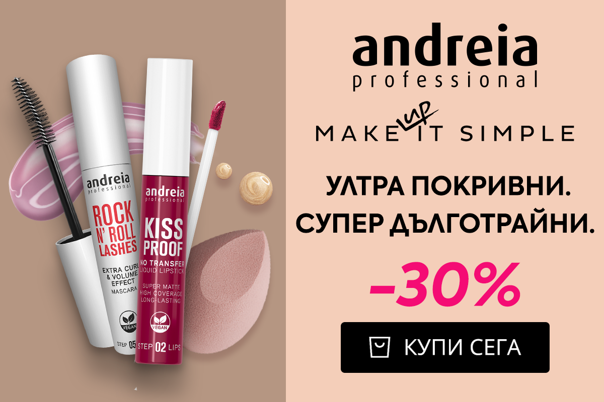 Слайд изображение