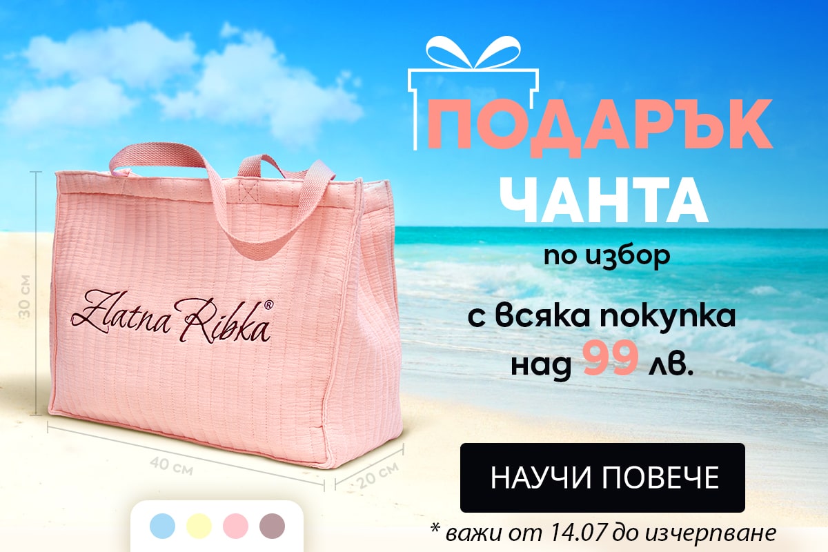 Слайд изображение
