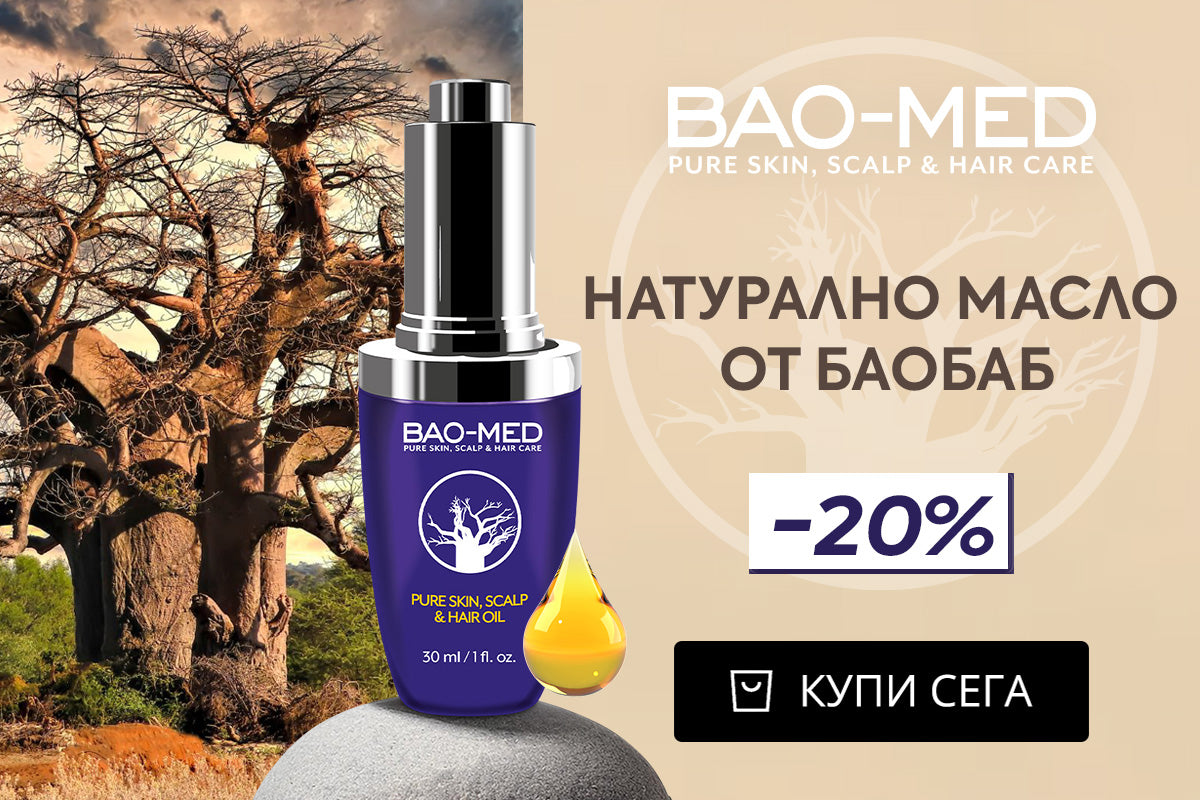 Слайд изображение