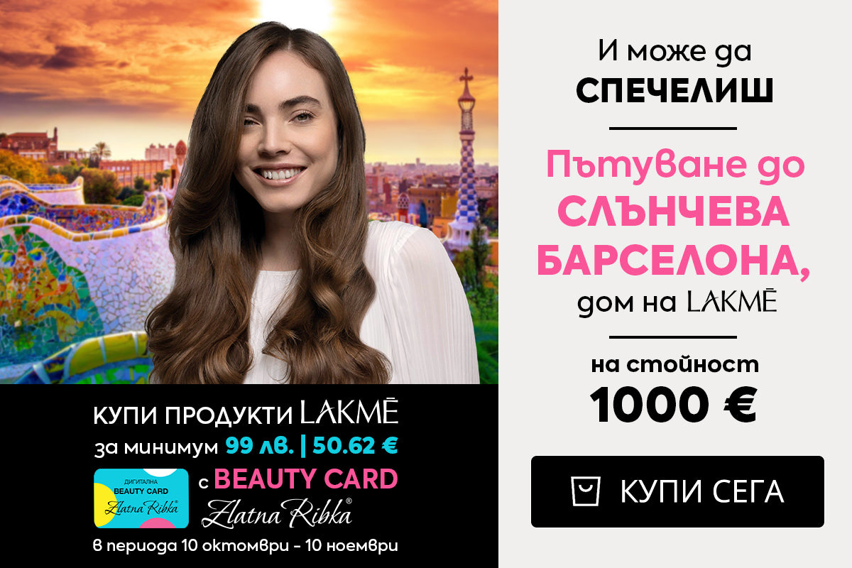 Слайд изображение