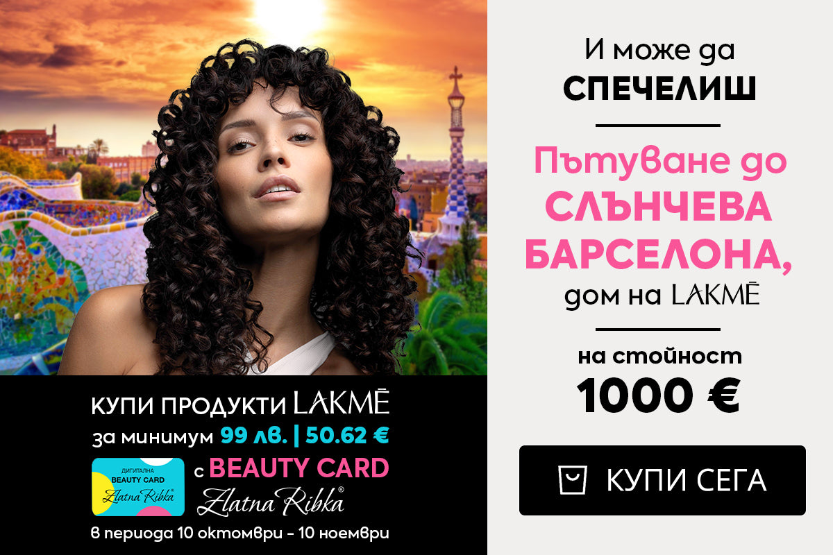 Слайд изображение