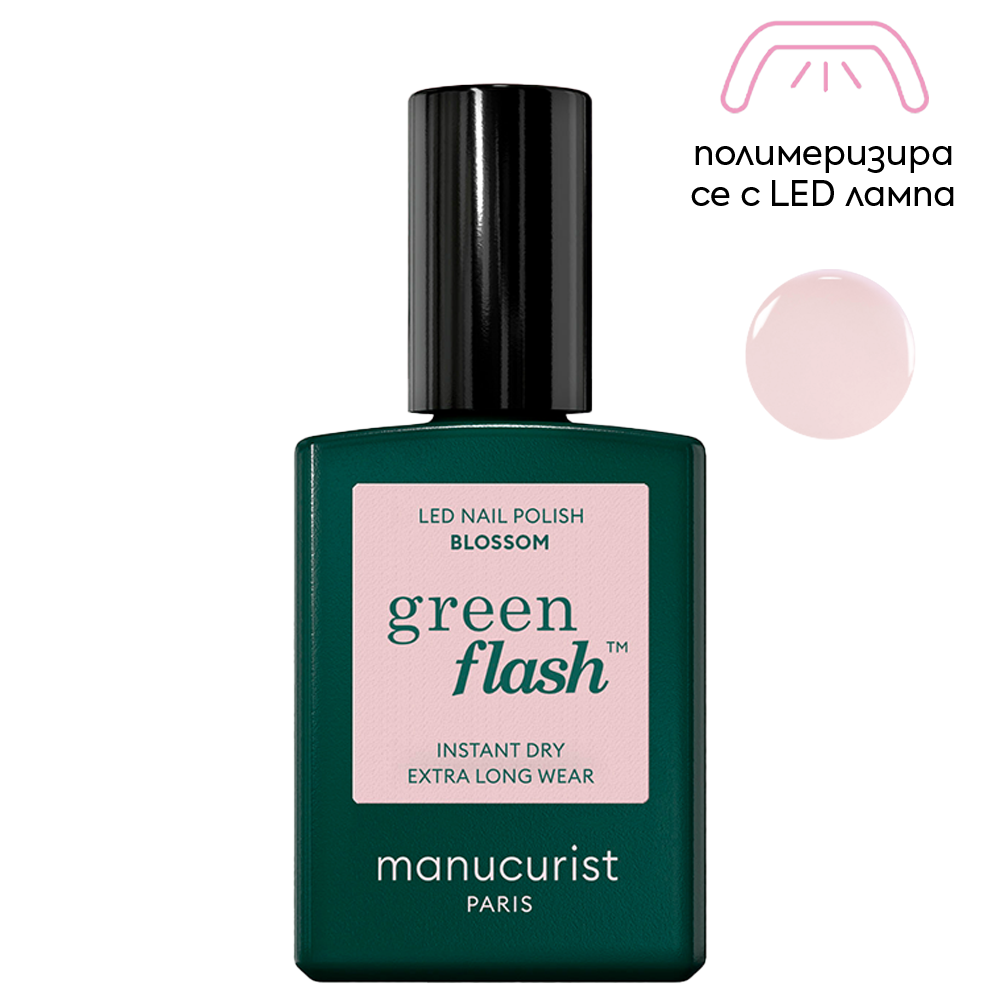 Полуперманентен гел лак за нокти Blossom 15 мл Manucurist Green Flash