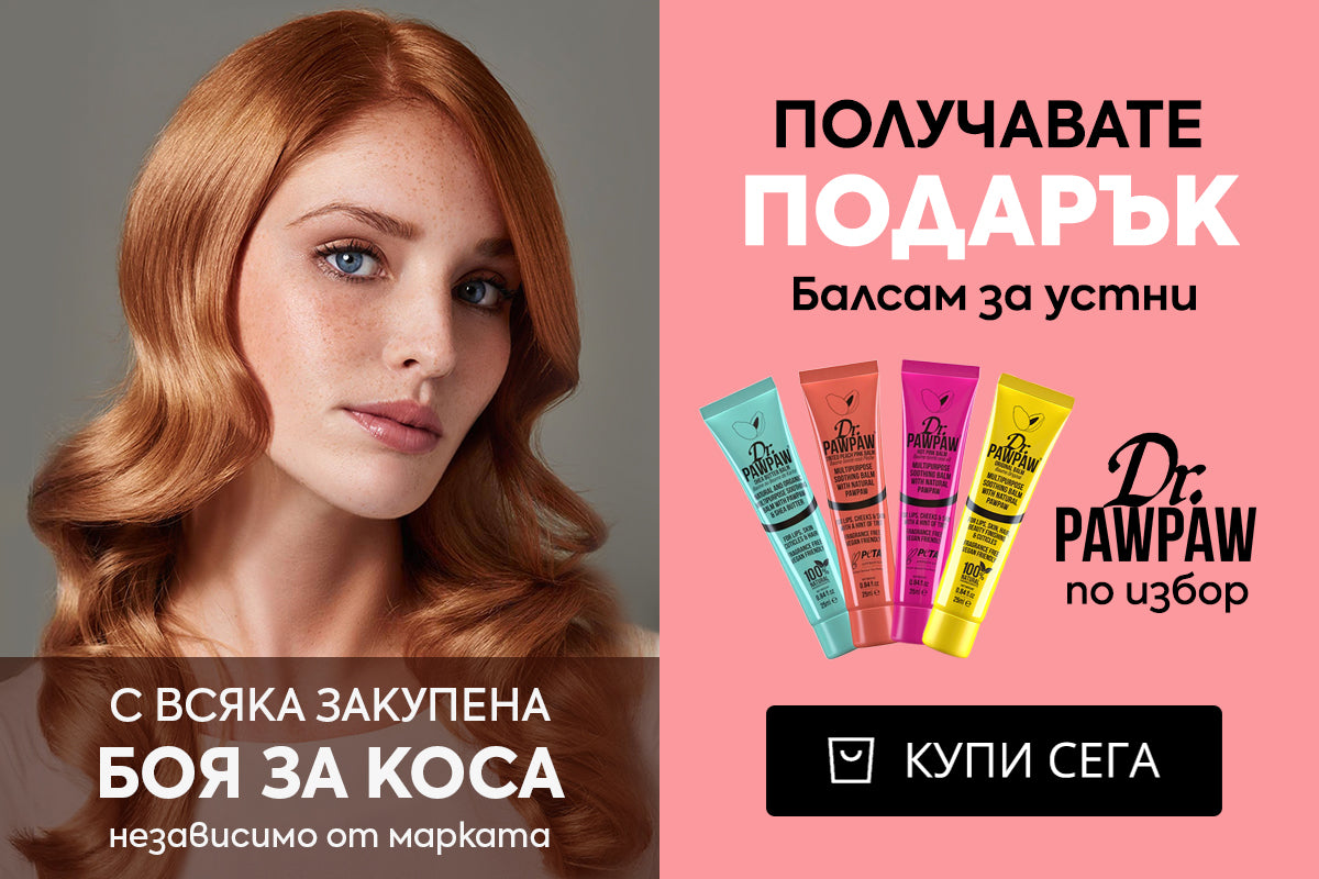 Слайд изображение